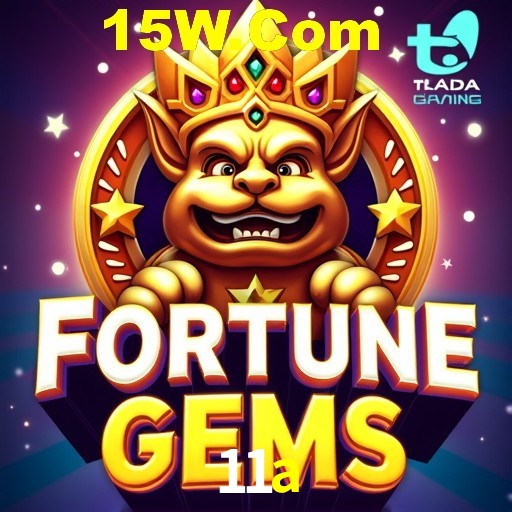 Exclusive Offers 11a