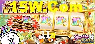 11a,11a.com